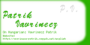 patrik vavrinecz business card